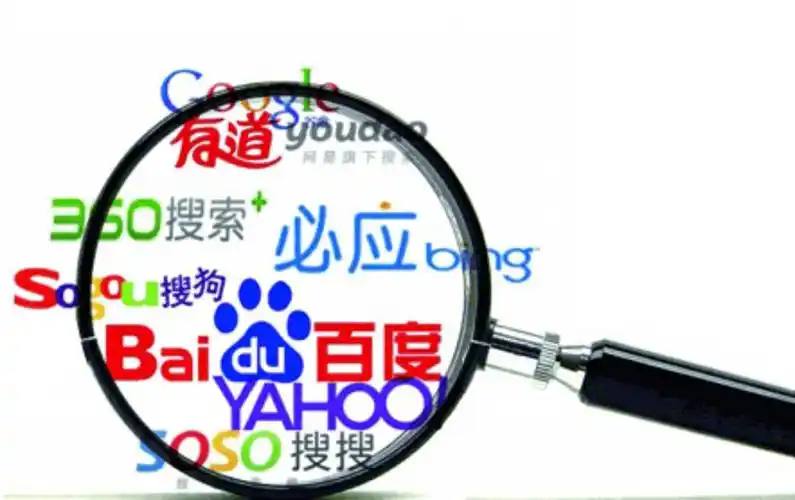 白宫宣布政府即将关门